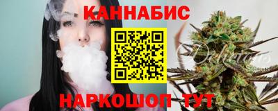 MESCALINE Гусь-Хрустальный