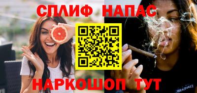ГАЛЛЮЦИНОГЕННЫЕ ГРИБЫ Гусев