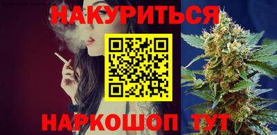 MESCALINE Гусь-Хрустальный