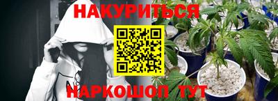 MDMA Premium VHQ Гусиноозёрск