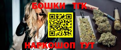 ГАЛЛЮЦИНОГЕННЫЕ ГРИБЫ Гусев