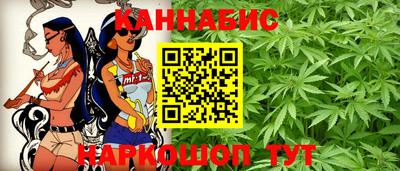 MESCALINE Гусь-Хрустальный