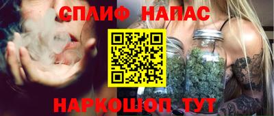 ГАЛЛЮЦИНОГЕННЫЕ ГРИБЫ Гусев