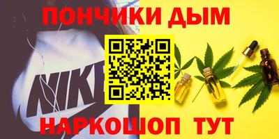 МДМА Апрелевка