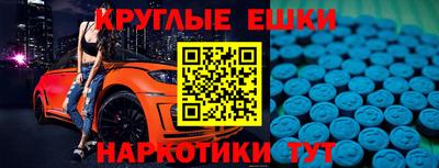 ГАЛЛЮЦИНОГЕННЫЕ ГРИБЫ Гусев