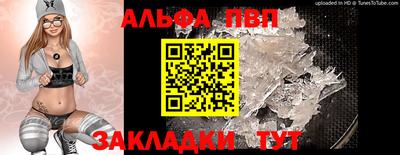 дистиллят марихуана Балашиха