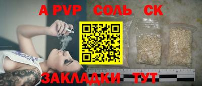 MDMA Premium VHQ Гусиноозёрск
