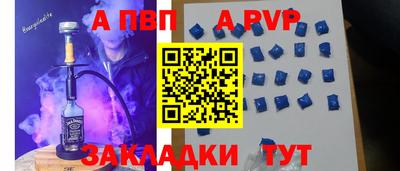 MDMA Premium VHQ Гусиноозёрск