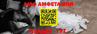 ГАЛЛЮЦИНОГЕННЫЕ ГРИБЫ Гусев