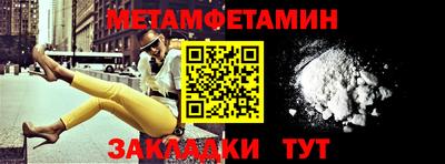 MDMA Premium VHQ Гусиноозёрск