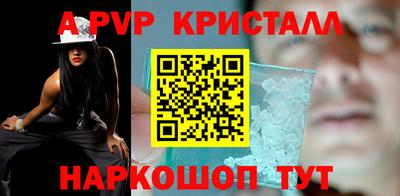 MDMA Premium VHQ Гусиноозёрск