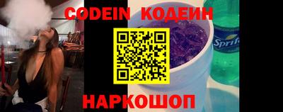 МДМА Апрелевка