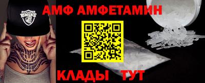 ГАЛЛЮЦИНОГЕННЫЕ ГРИБЫ Гусев