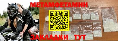 ГАЛЛЮЦИНОГЕННЫЕ ГРИБЫ Гусев