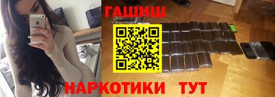 ГАЛЛЮЦИНОГЕННЫЕ ГРИБЫ Гусев
