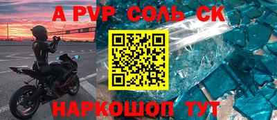 ГАЛЛЮЦИНОГЕННЫЕ ГРИБЫ Гусев