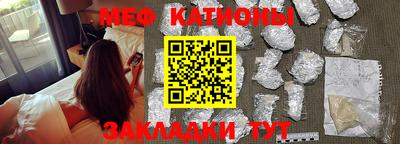 MDMA Premium VHQ Гусиноозёрск