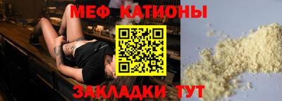 MDMA Premium VHQ Гусиноозёрск