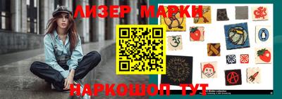 ГАЛЛЮЦИНОГЕННЫЕ ГРИБЫ Гусев