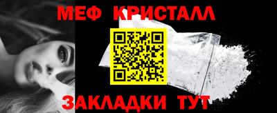 дистиллят марихуана Балашиха