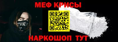 дистиллят марихуана Балашиха